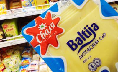 Россия приостановила ввоз молочных продуктов из Литвы