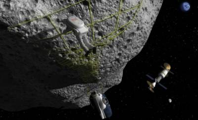 Специалисты NASA проведут операцию по захвату астероида
