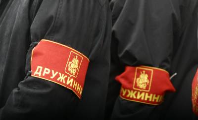 Жители Бирюлево объединяются в народные дружины