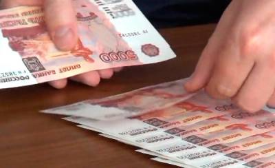 Банки ограничивают приём пятитысячных купюр