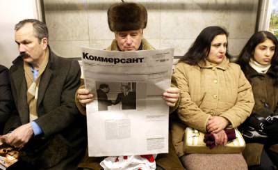 В ИД "Коммерсантъ" сообщили о смене президента